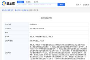 必威首页登录平台下载截图2
