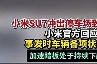 两度帽掉小卡中距离！戈贝尔：他很擅长于此 想防得更有侵略性